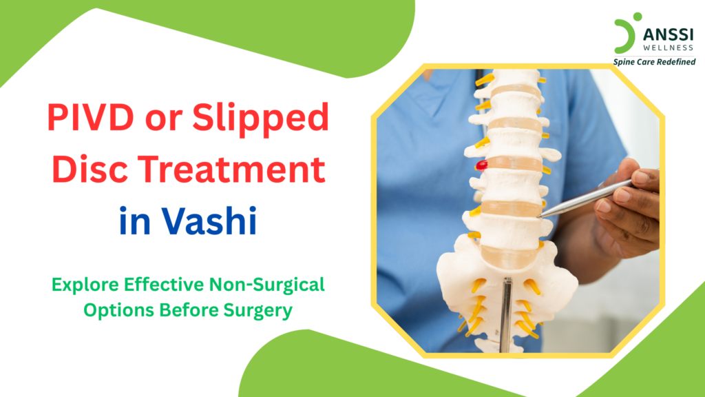 A PIVD diagnosis does not automatically mean that an operation is necessary.