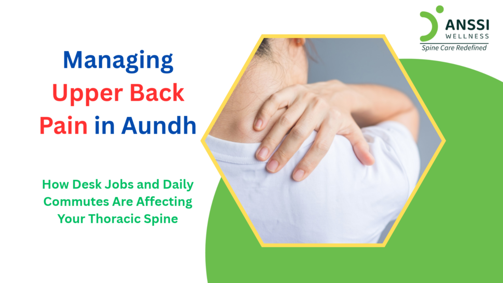 Upper back pain is increasingly becoming a part of everyday life for people who spend long hours sitting, commuting, studying, or performing physically demanding work.